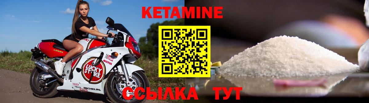 Нижневартовск  Вход с VPN  Меф МЯУ МЯУ кристаллы  Меф МЯУ МЯУ  Alpha-PVP СК кристаллы  Каннабис  ГАШ  Cocaine 