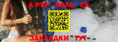 прущие грибы Туймазы