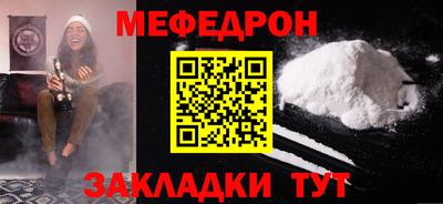 прущие грибы Туймазы