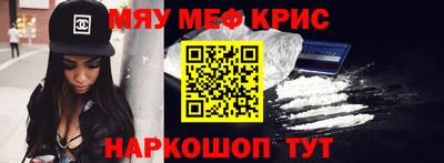 прущие грибы Туймазы