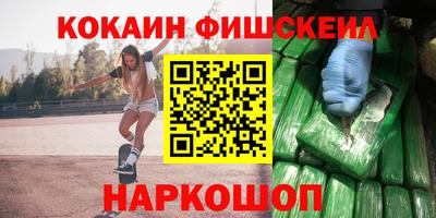 марихуана Тула