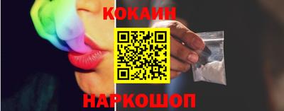 прущие грибы Туймазы
