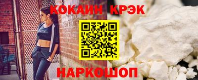 марихуана Тула