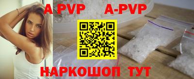 кокаин Тулун