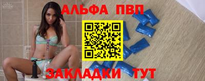 марихуана Тула