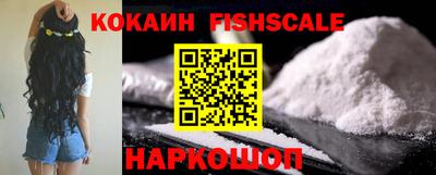 прущие грибы Туймазы