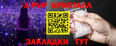 марихуана Тула