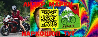 кокаин Тулун