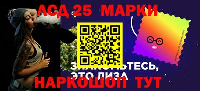 прущие грибы Туймазы