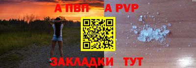прущие грибы Туймазы