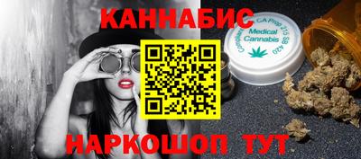 прущие грибы Туймазы