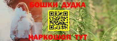 прущие грибы Туймазы
