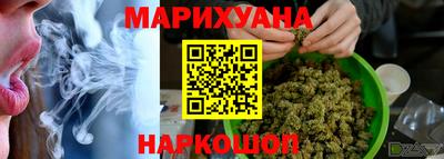 прущие грибы Туймазы