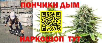 прущие грибы Туймазы