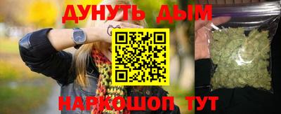 прущие грибы Туймазы