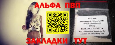 кокаин Тулун