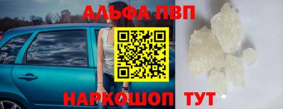 марихуана Тула