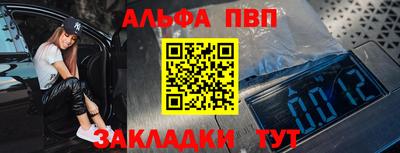марихуана Тула