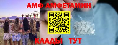 марихуана Тула