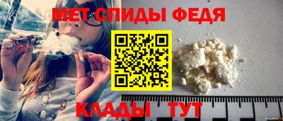марихуана Тула