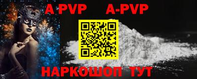 прущие грибы Туймазы