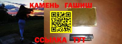 кокаин Тулун