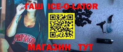 прущие грибы Туймазы