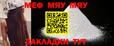 кокаин Тулун