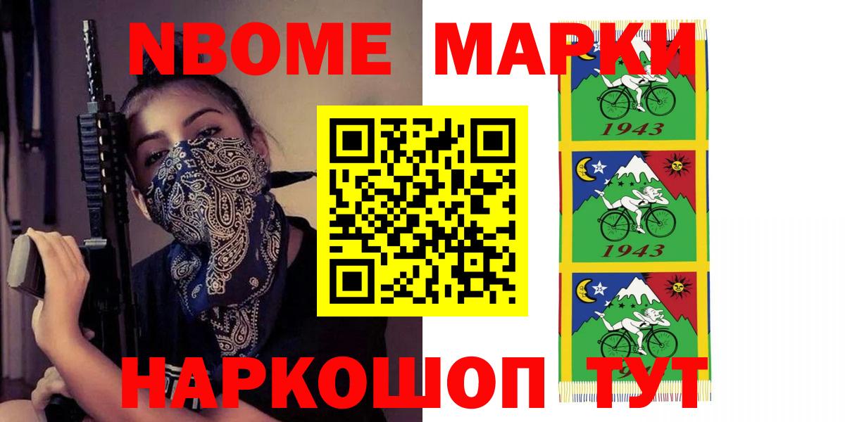 Лсд 25 экстази ecstasy  Вход с VPN  LSD-25 экстази ecstasy  Нижневартовск 